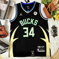 NBA Giannis Antetokounmpo Jersey