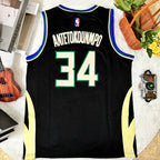 NBA Giannis Antetokounmpo Jersey