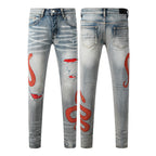 Amiri jeans