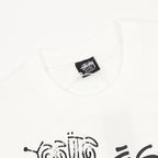 Stussy Loose-Fit All-Over Skull Print T-Shirt