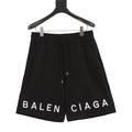 Balenciaga shorts