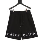 Balenciaga shorts