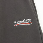 Balenciaga shorts