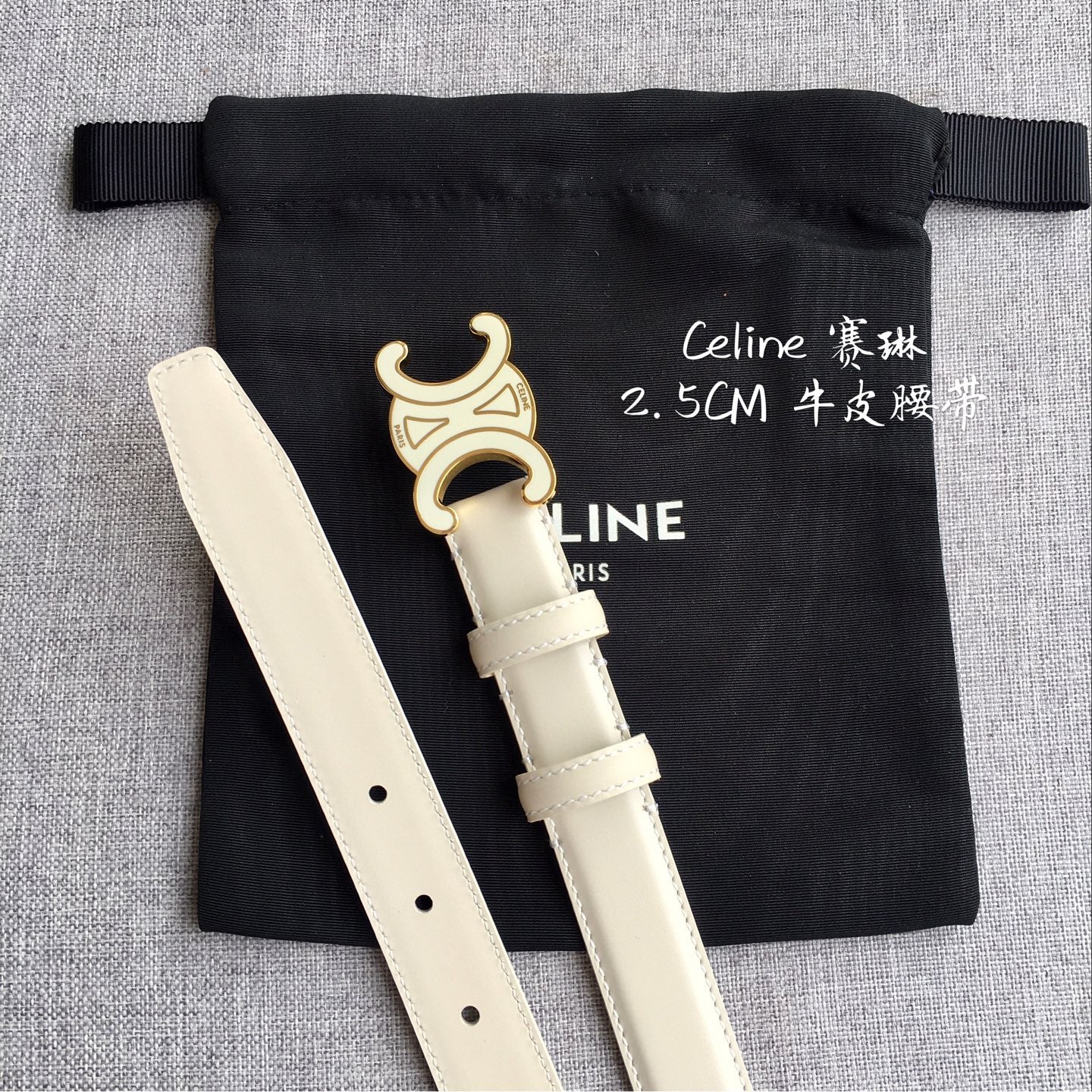 Celine Women's Leather Belt – Iconic Triomphe Buckle
