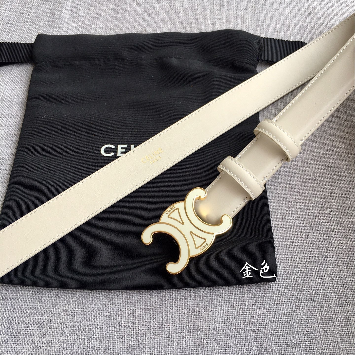 Celine Women's Leather Belt – Iconic Triomphe Buckle