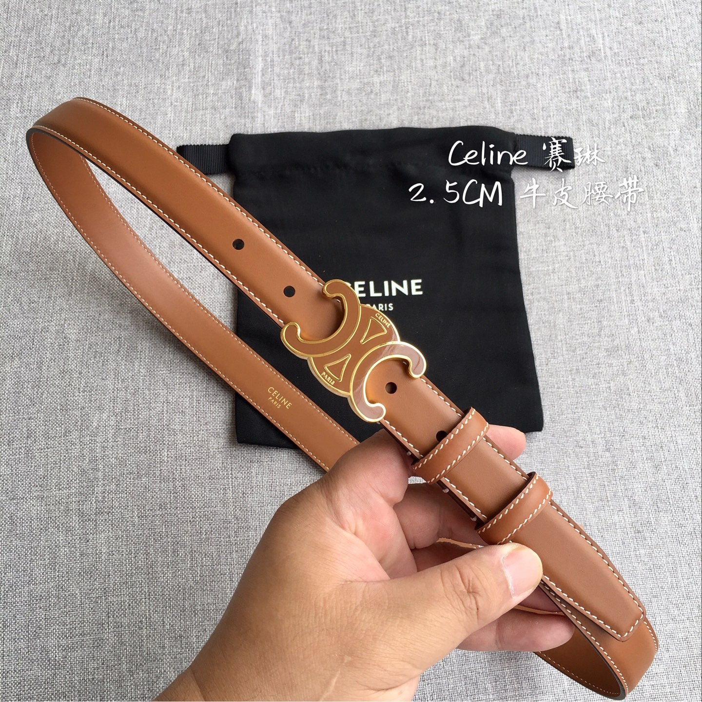 Celine Women's Leather Belt – Iconic Triomphe Buckle