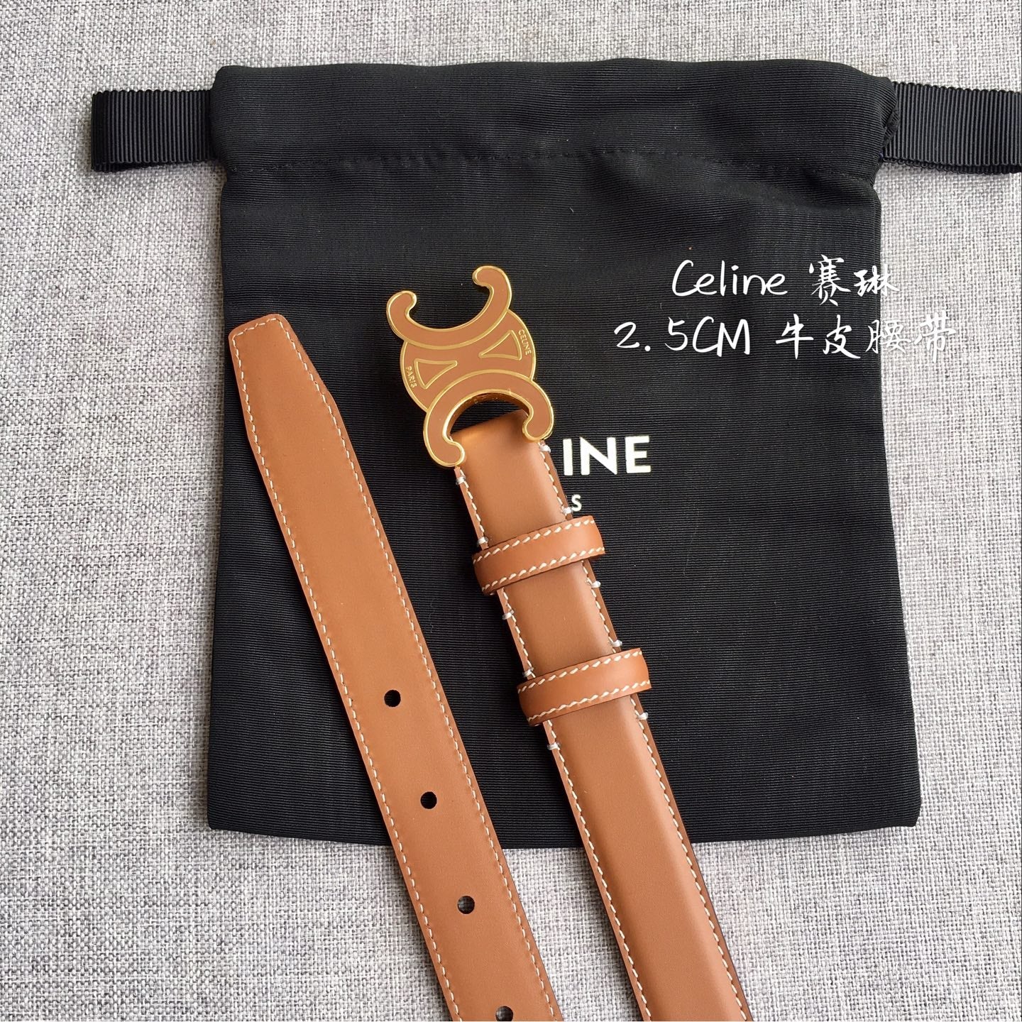 Celine Women's Leather Belt – Iconic Triomphe Buckle